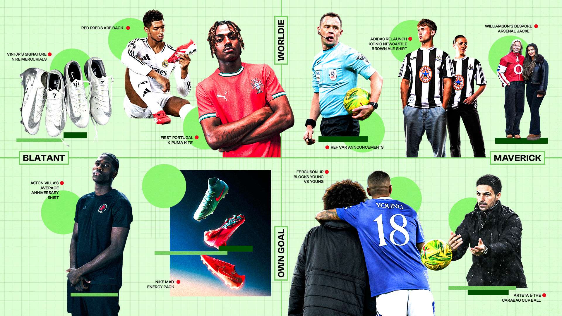 定的竞争力 定的竞争力