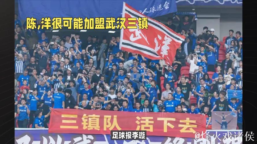 武汉三镇转会禁令全部解除准入邓卓翔离任俱乐部决定聘请外教带队