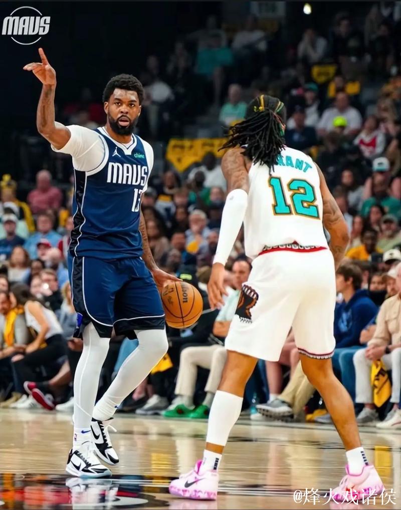 东欧组合缺阵，独行侠不敌灰熊五连败，魔术力克尼克斯获胜