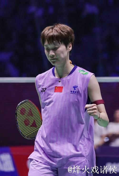 中国羽毛球大师赛：陈雨菲惜败韩悦止步八强