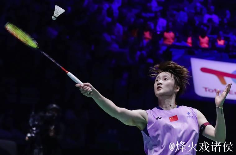 羽毛球世锦赛女单决赛 陈雨菲伤病缠身惜获亚军