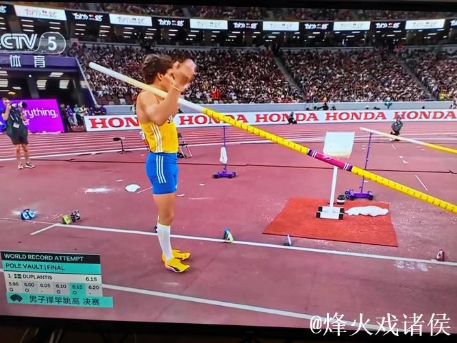6米30!杜普兰蒂斯刷新撑竿跳高世界纪录并夺冠 6米30!杜普兰蒂斯刷新撑竿跳高世界纪录并夺冠