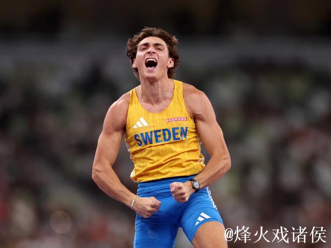 6米30!杜普兰蒂斯刷新撑竿跳高世界纪录并夺冠 6米30!杜普兰蒂斯刷新撑竿跳高世界纪录并夺冠