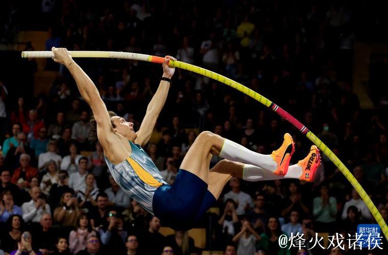 6米30!杜普兰蒂斯刷新撑竿跳高世界纪录并夺冠 6米30!杜普兰蒂斯刷新撑竿跳高世界纪录并夺冠
