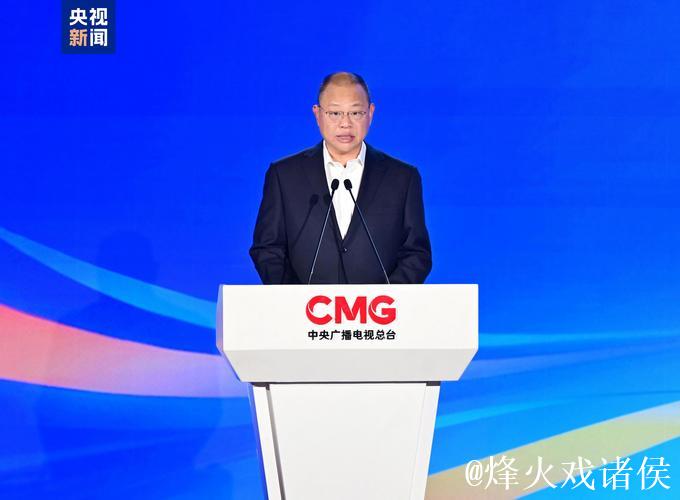 “关注总台！中央广播电视总台公布2026年体育资源”